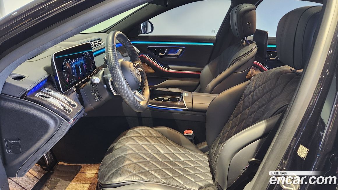 Mercedes-Benz S-Class 2023