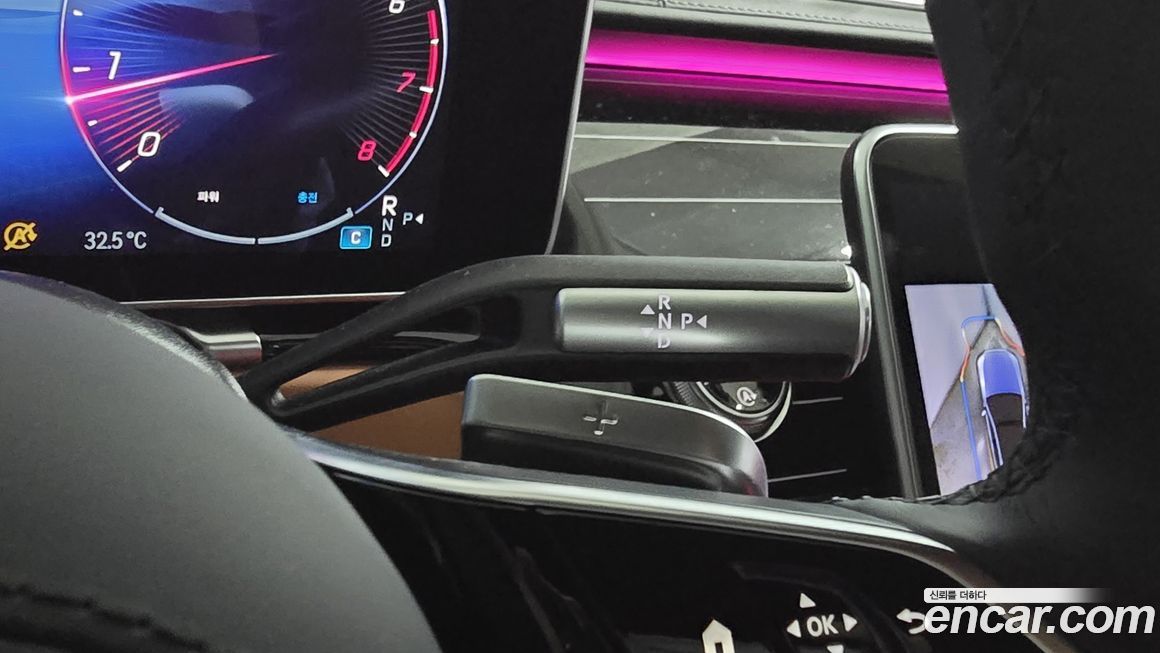 Mercedes-Benz S-Class 2024