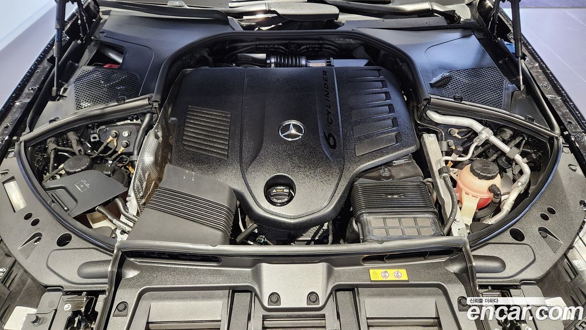 Mercedes-Benz S-Class 2023