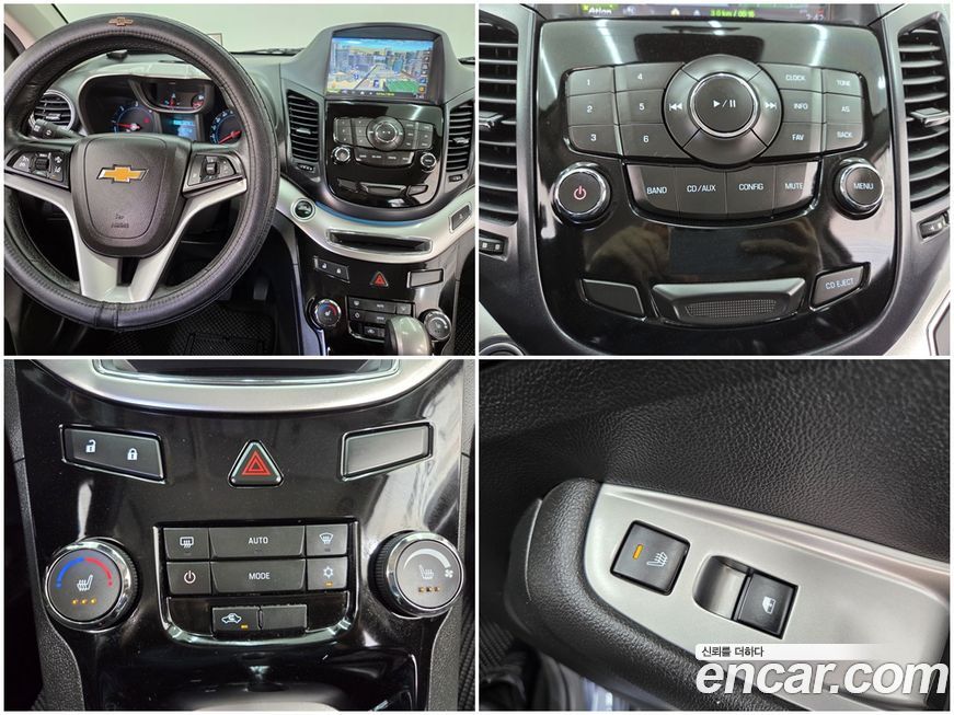 ChevroletGMDaewoo Orlando 2015