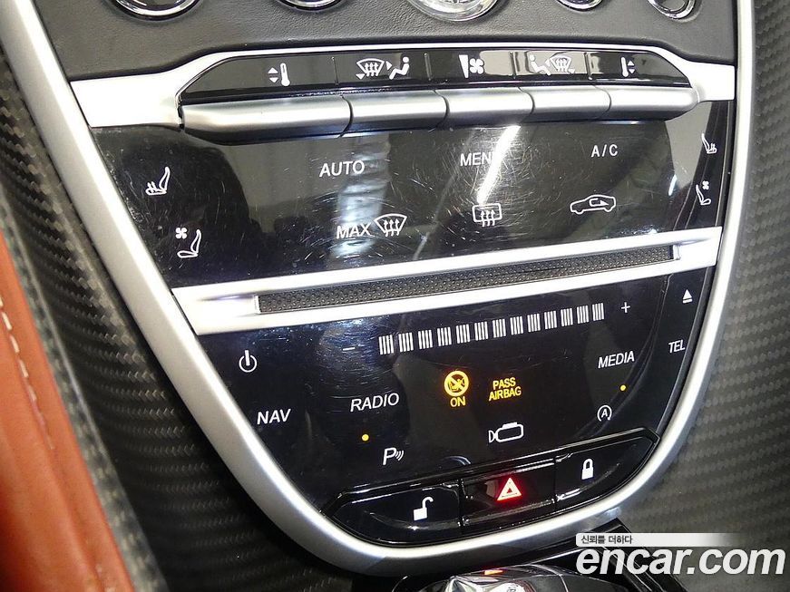 Astonmartin DB11 2023