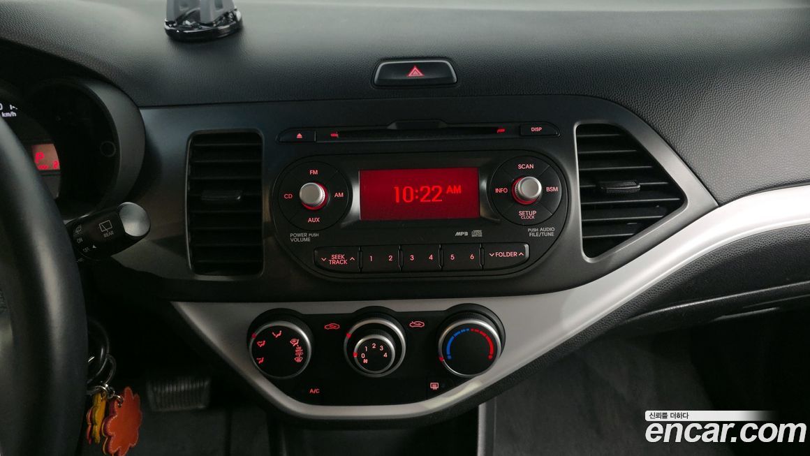 Kia morning 2014