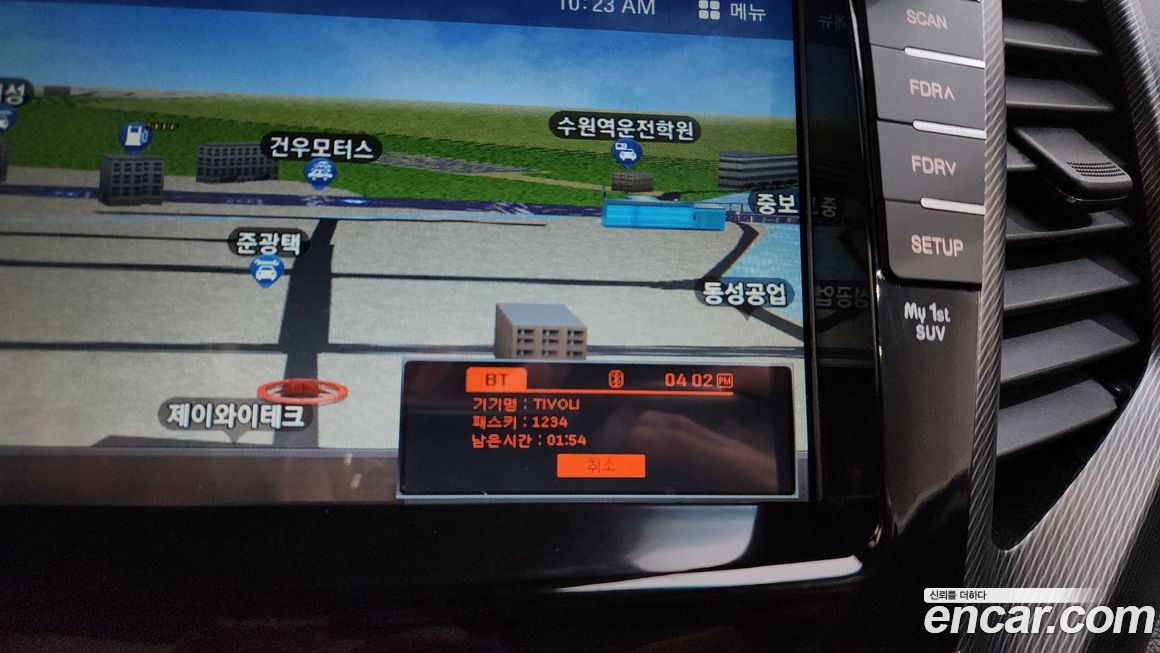 KG_Mobility_Ssangyong TIBOLI 2017