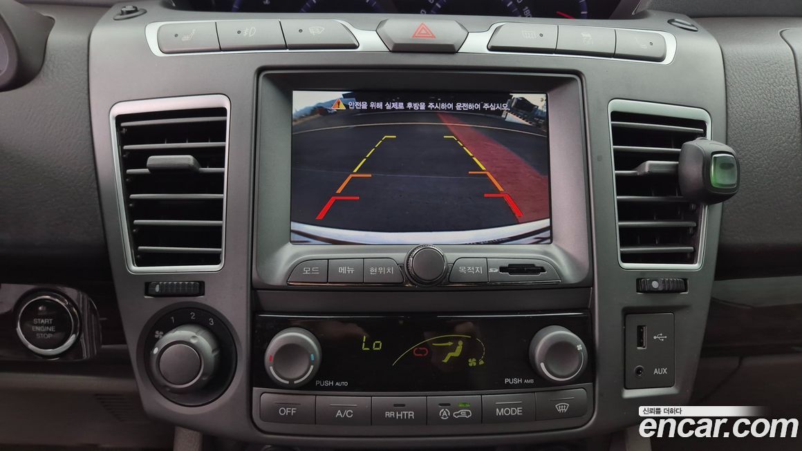 KG_Mobility_Ssangyong KORANDO 2015