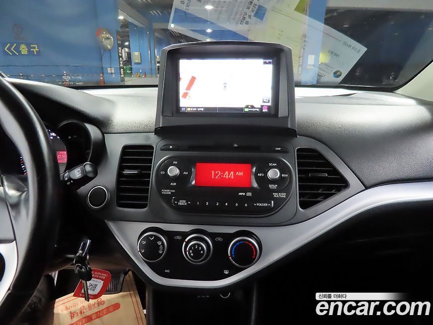 Kia morning 2014