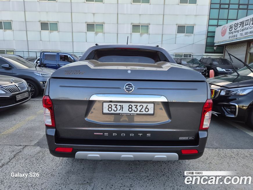 KG_Mobility_Ssangyong KORANDO 2015