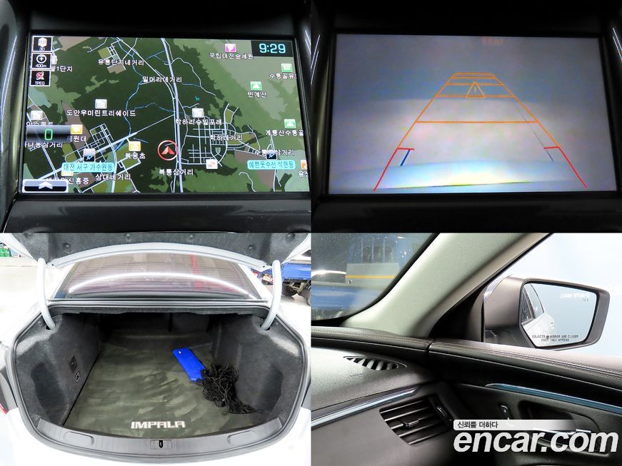 ChevroletGMDaewoo Impala 2016