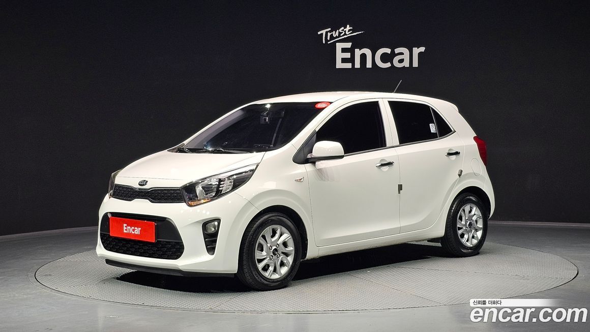Kia morning 2017