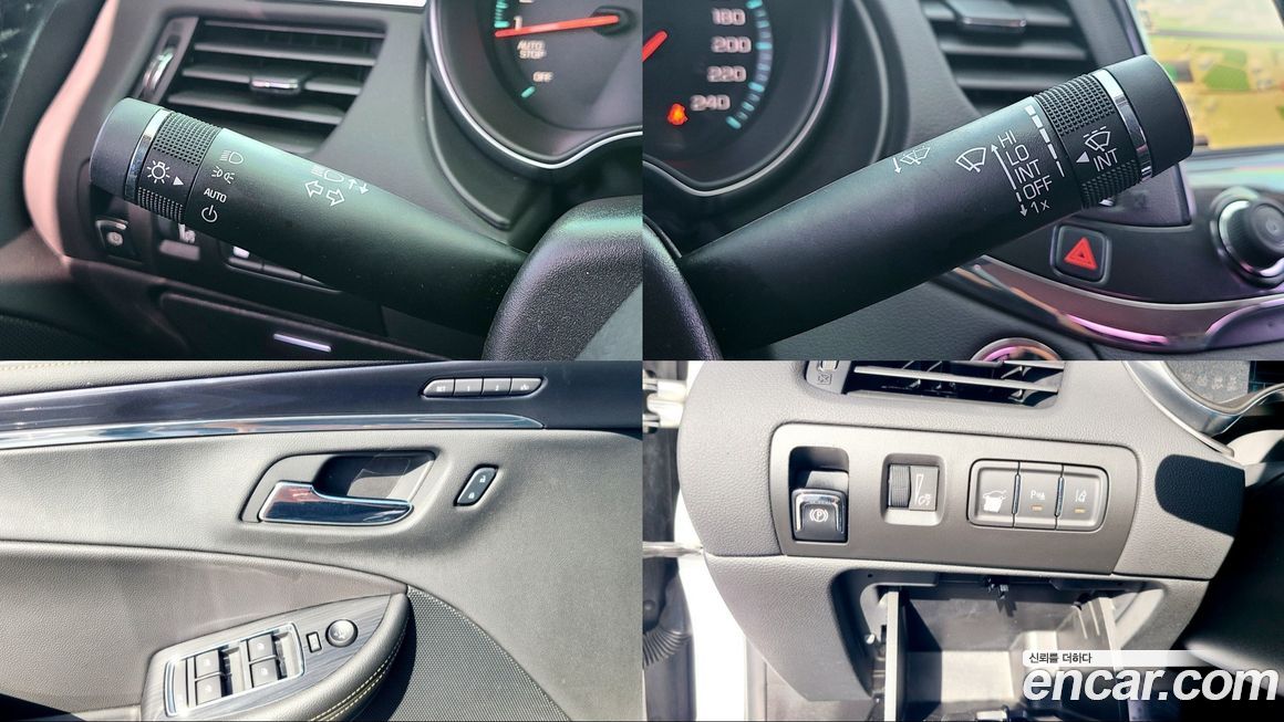 ChevroletGMDaewoo Impala 2017