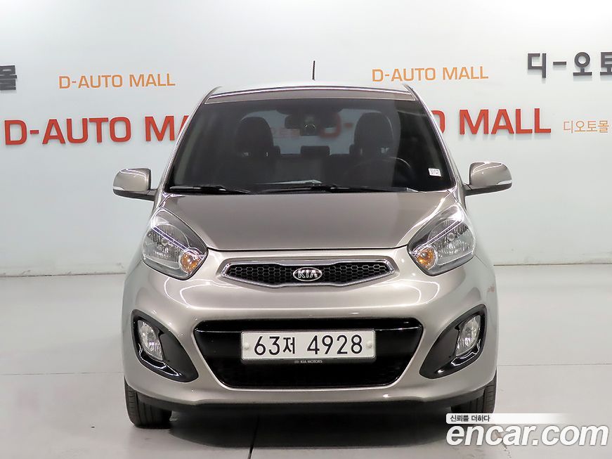 Kia morning 2014