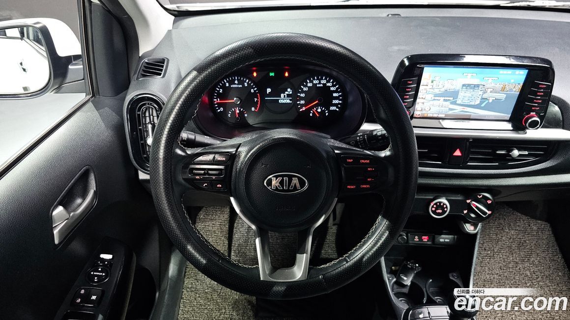 Kia morning 2017