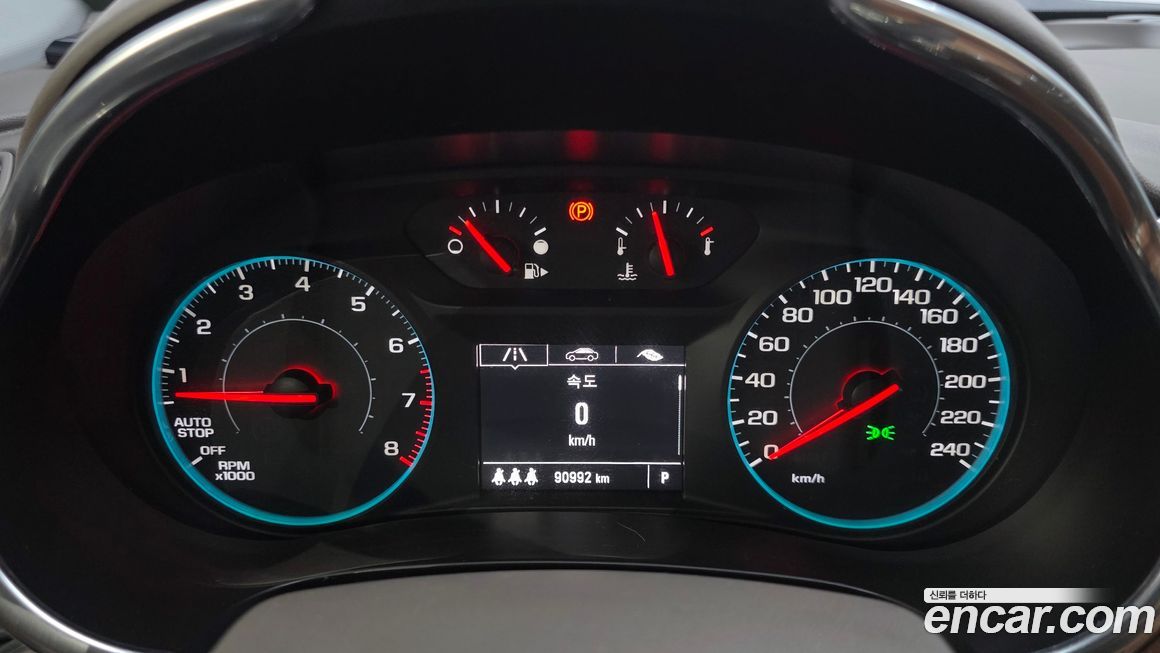 ChevroletGMDaewoo Malibu 2017