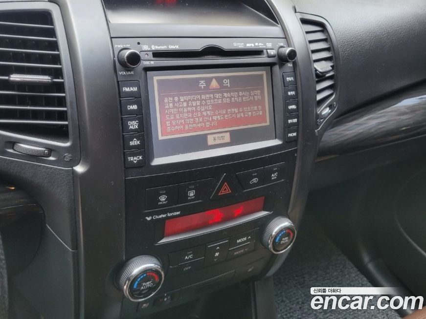 Kia Sorento 2012