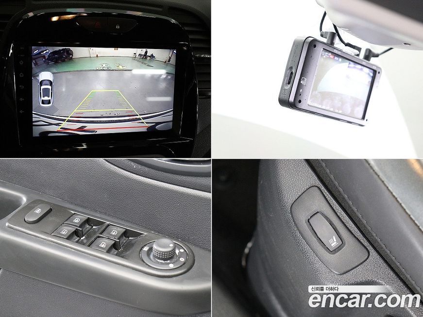 Renault-KoreaSamsung QM3 2017