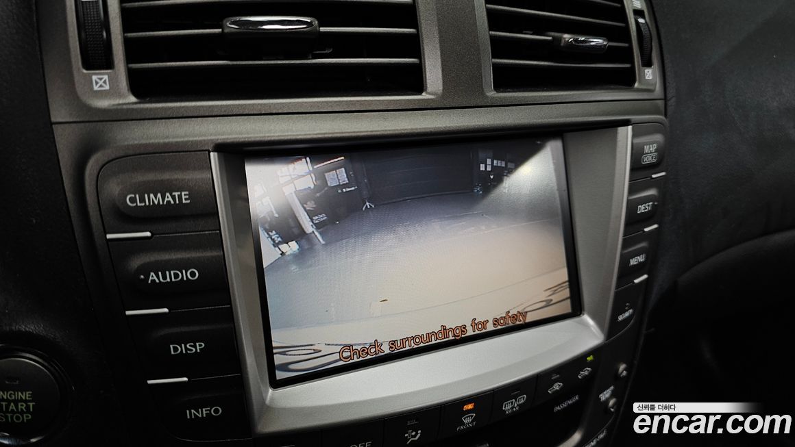 Lexus IS 2008