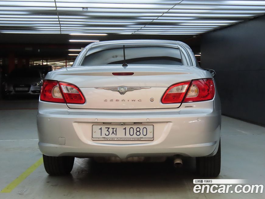 Chrysler Sebring 2010