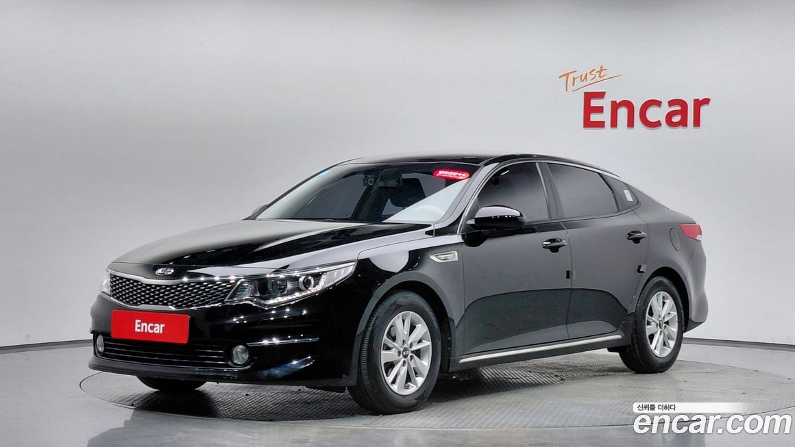 Kia K5 2018