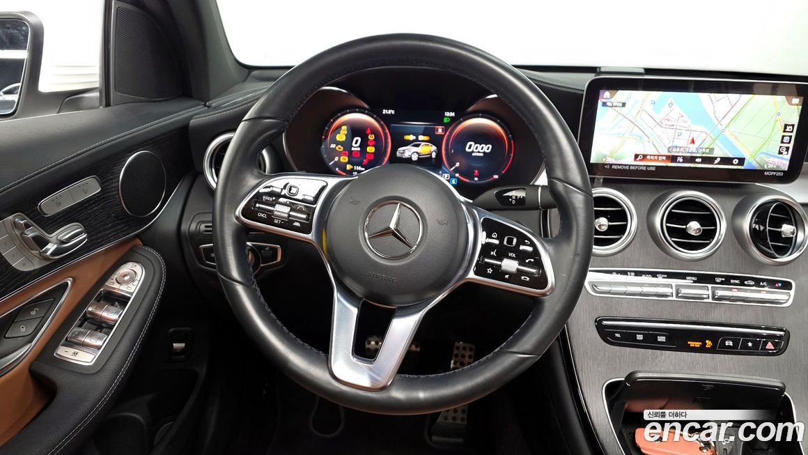 Mercedes-Benz GLC-Class 2023