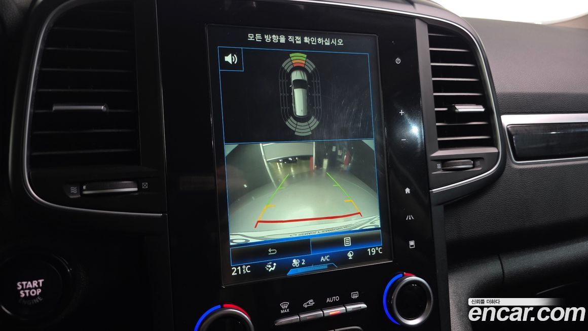 Renault-KoreaSamsung QM6 2017