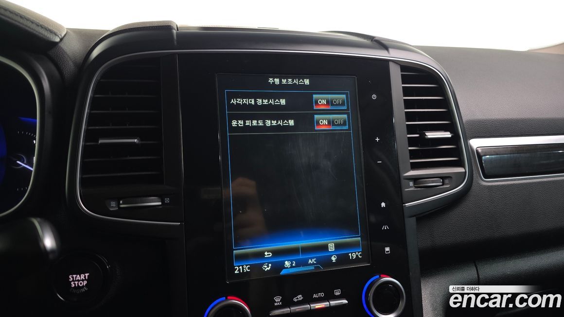 Renault-KoreaSamsung QM6 2017