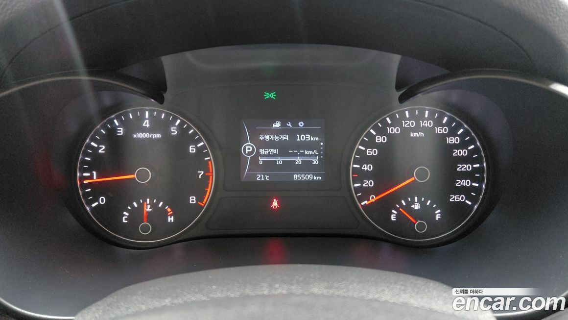 Kia K5 2018