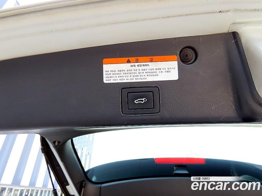 Hyundai Veracruz 2013