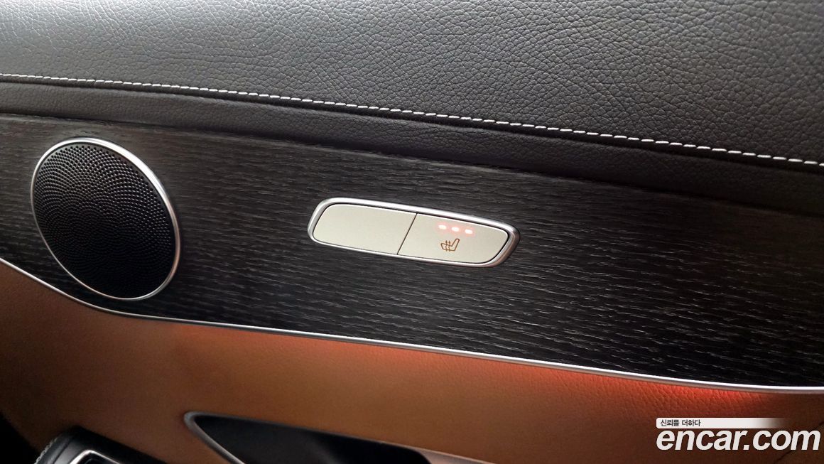 Mercedes-Benz GLC-Class 2023