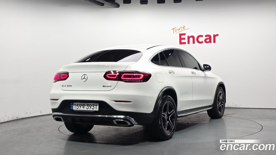 Mercedes-Benz GLC-Class 2023