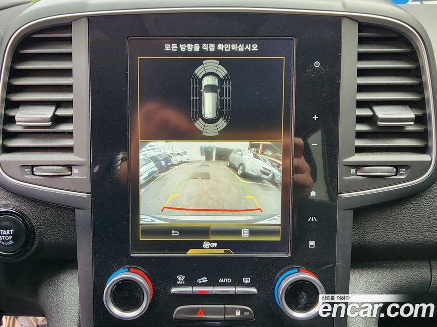 Renault-KoreaSamsung QM6 2017