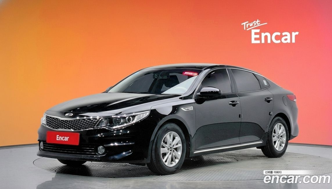 Kia K5 2018