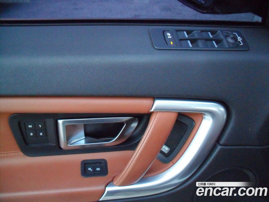 Land Rover Discovery Sport 2016