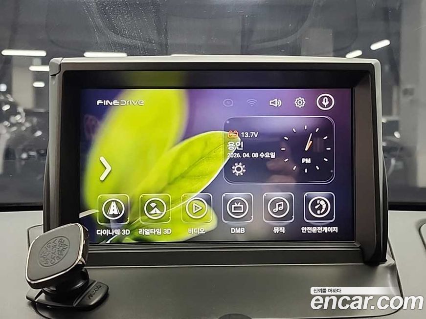 KG_Mobility_Ssangyong TIBOLI 2016