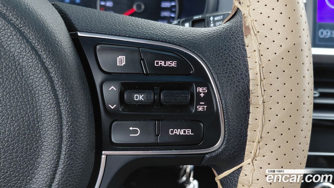 Kia K5 2018