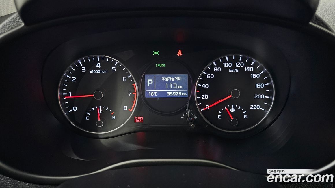 Kia morning 2018