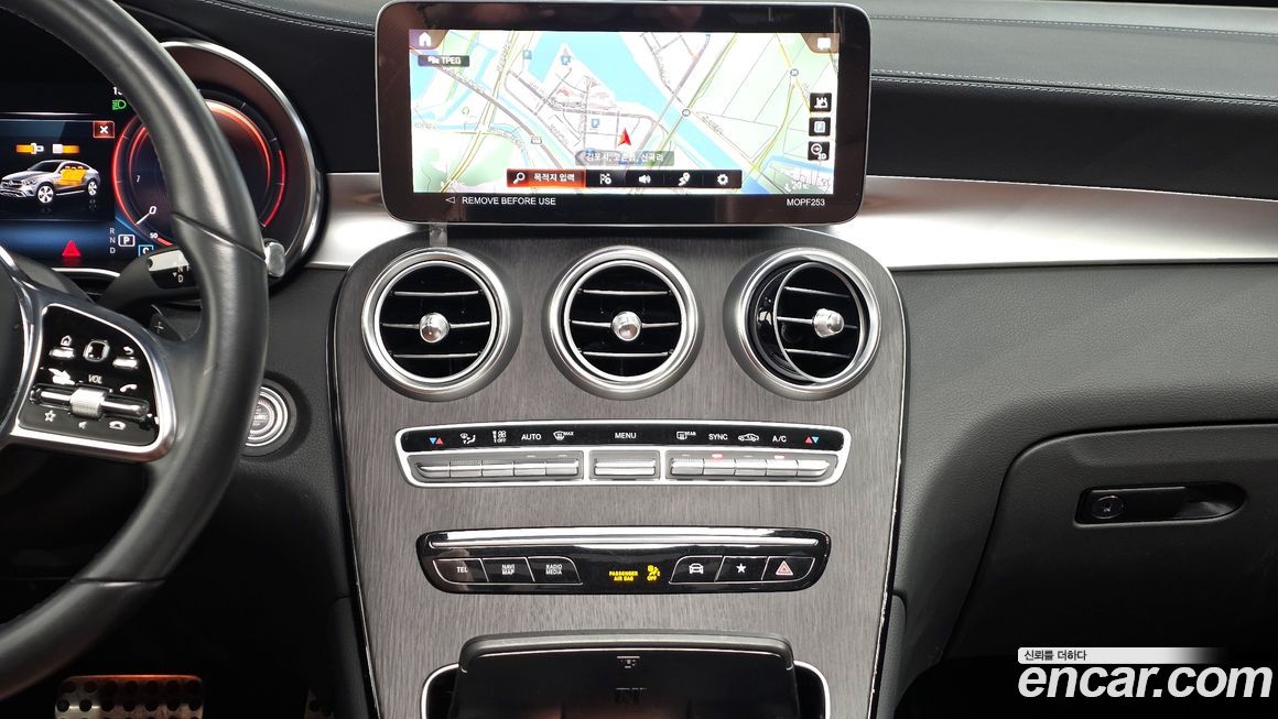 Mercedes-Benz GLC-Class 2023