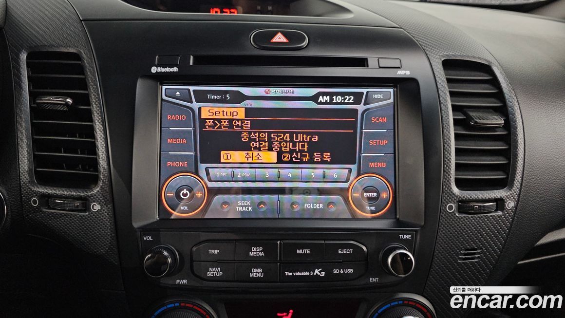Kia K3 2016