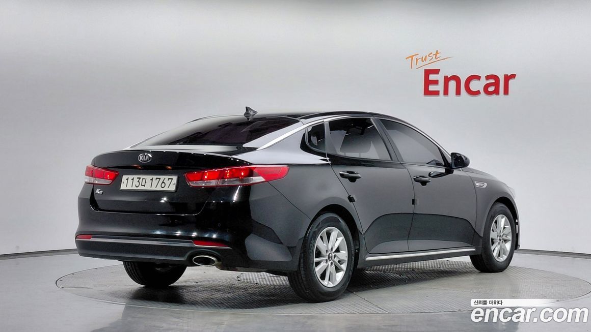 Kia K5 2018