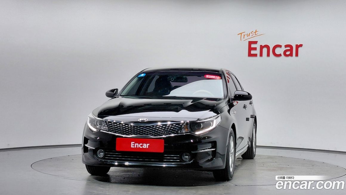 Kia K5 2018