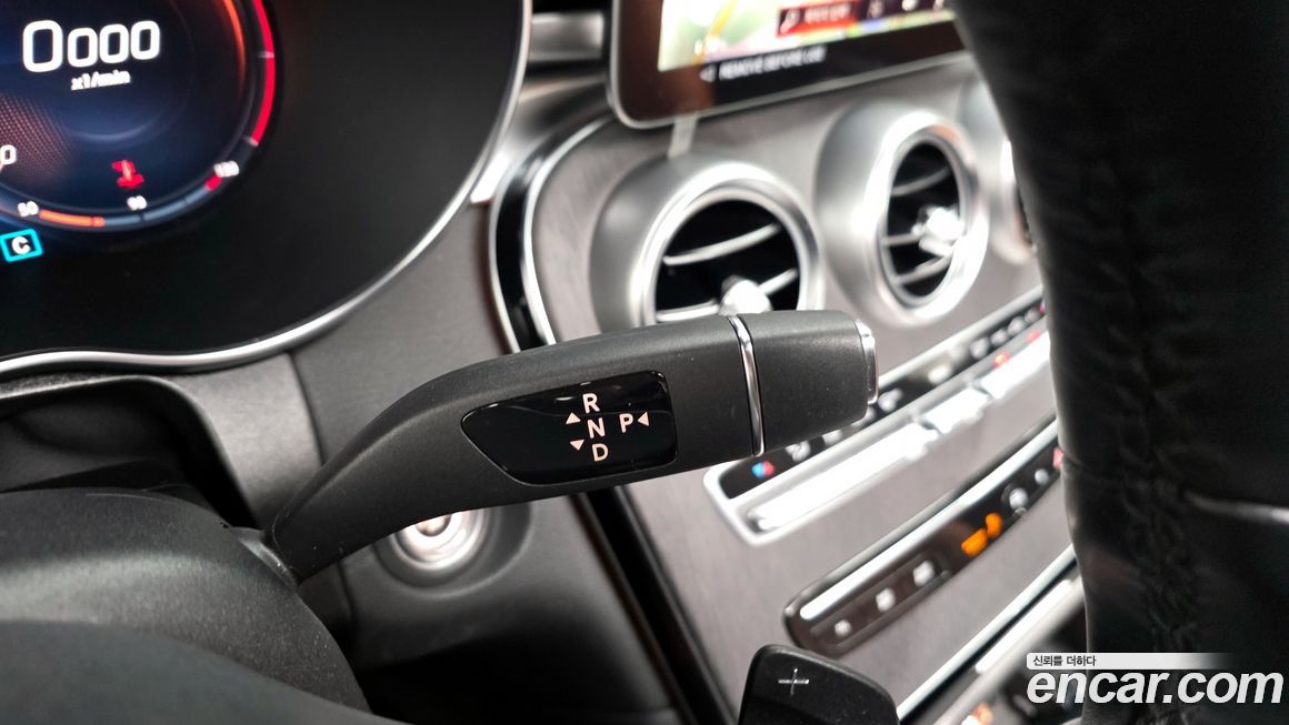 Mercedes-Benz GLC-Class 2023