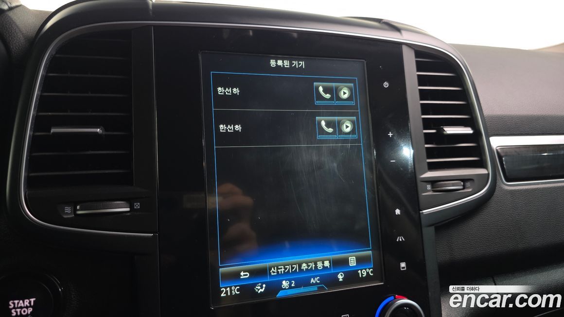 Renault-KoreaSamsung QM6 2017