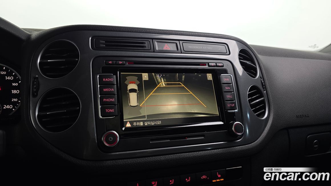 Volkswagen Tiguan 2016