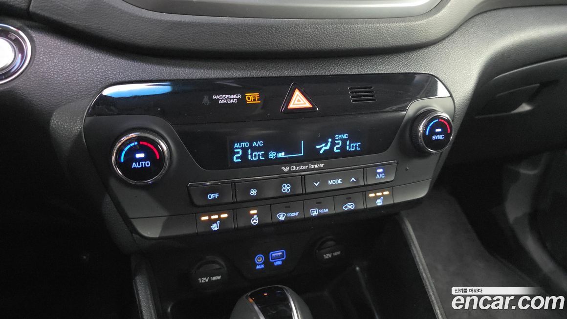 Hyundai Tucson 2017