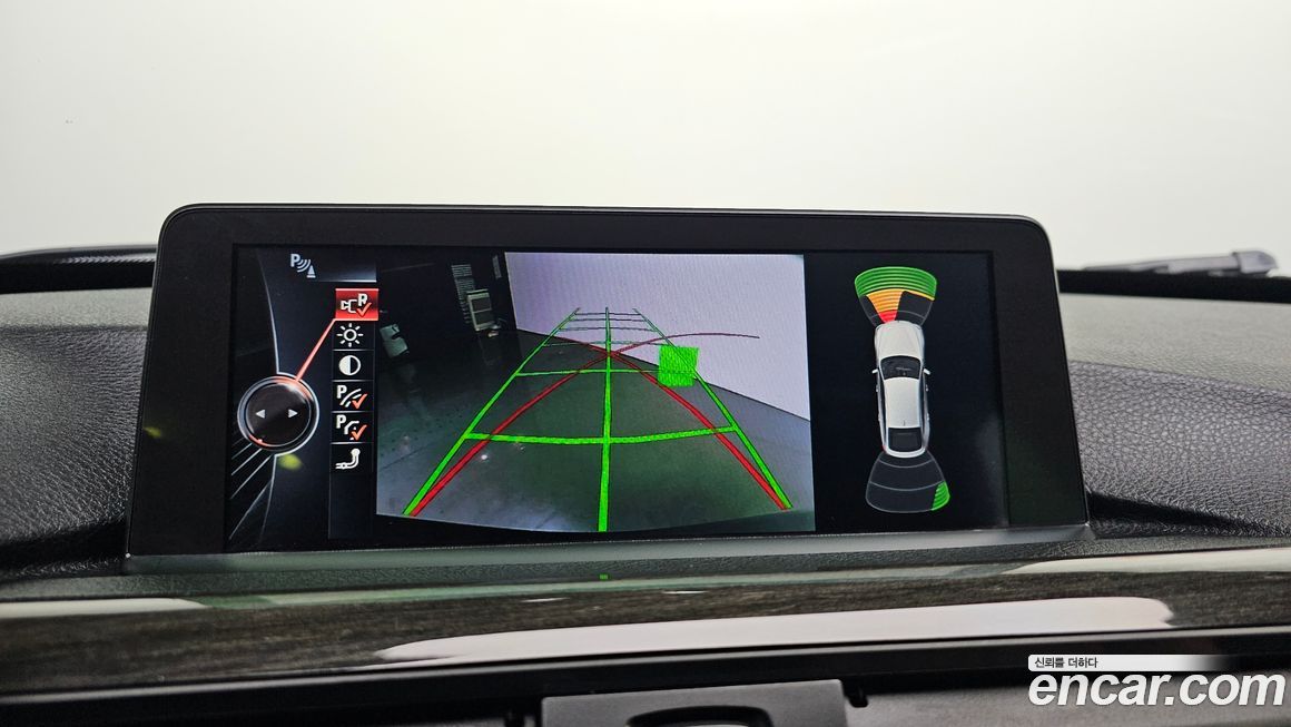 BMW Gran Turismo 2014