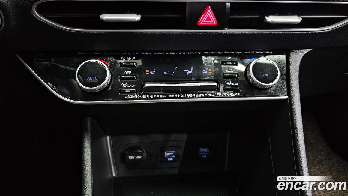 Hyundai Sonata 2021