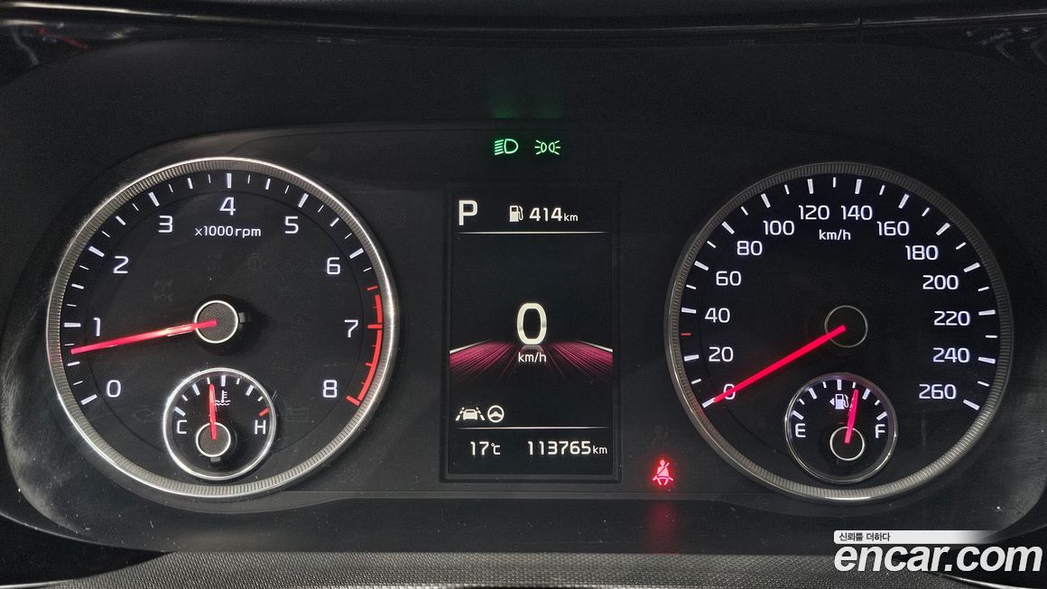 Kia K5 2020