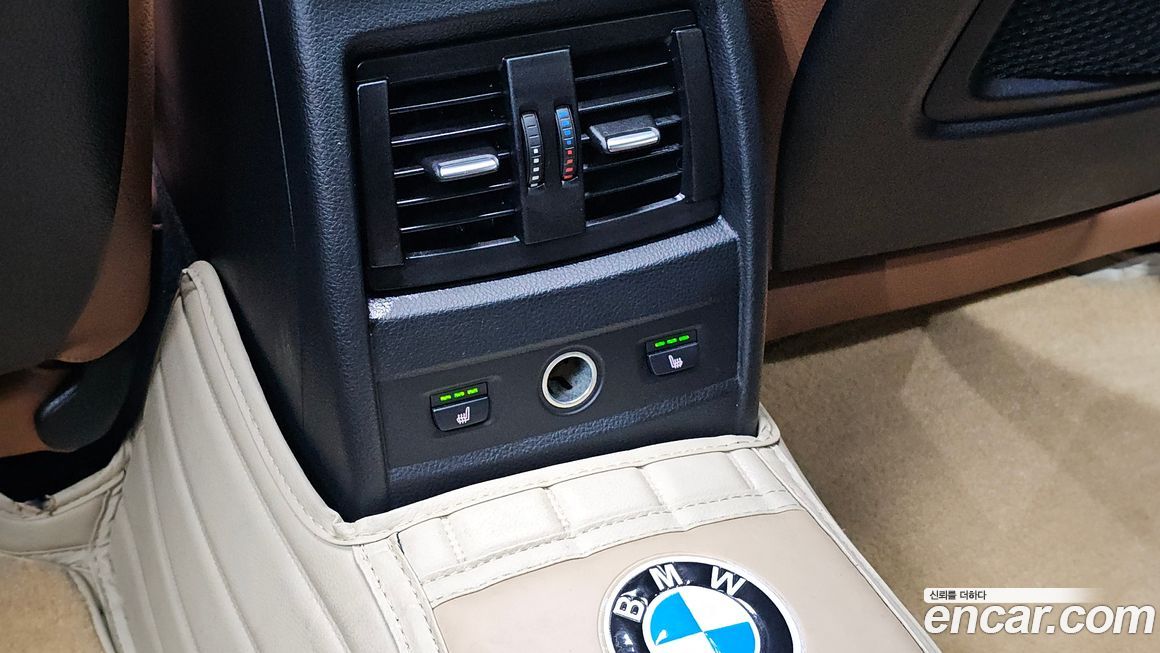 BMW Gran Turismo 2014