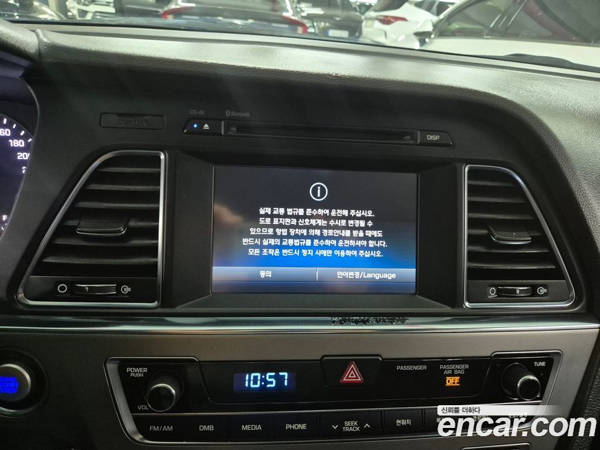 Hyundai Sonata 2016