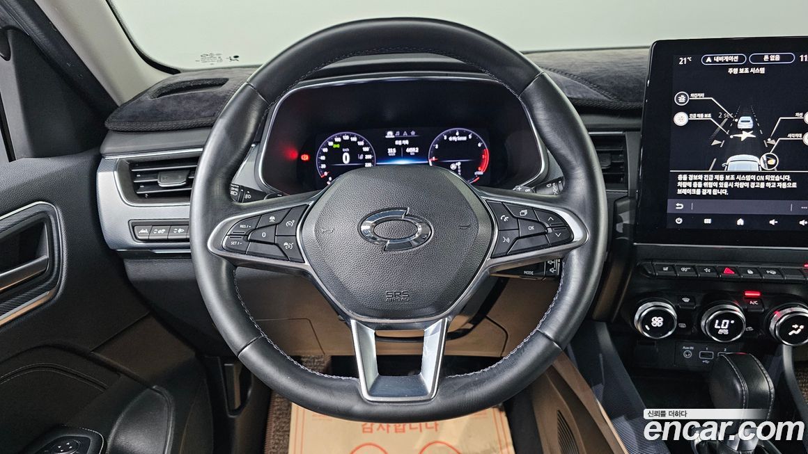 Renault-KoreaSamsung XM3 2020