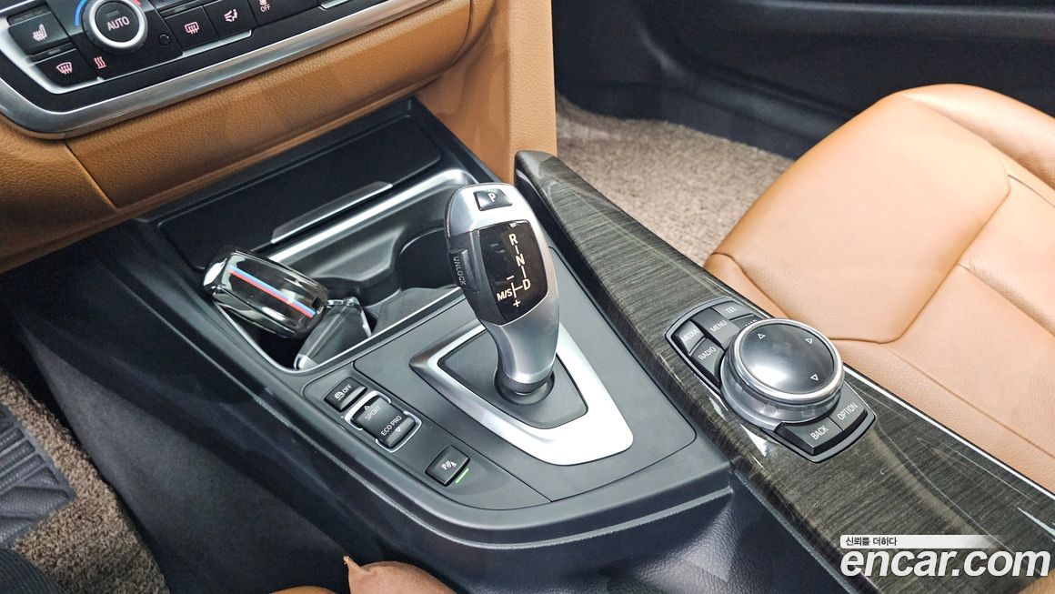 BMW Gran Turismo 2014