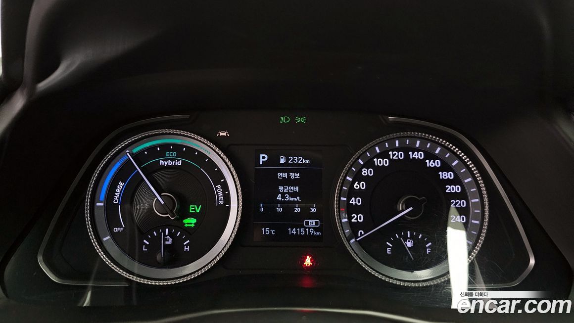 Hyundai Sonata 2021